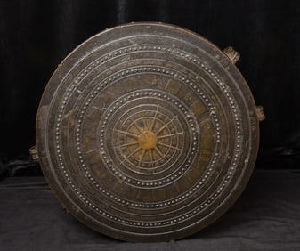 15thC or Earlier Southeast Asian Bronze Rain Drum (Frog Drum). Earlier than the common type