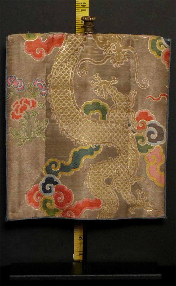18thC Tibet Silk embroidery Lama-Water Bag Cover-Special!: Superb late 18thC silk embroidered fabric with metallic thread. Measures 11 inches by 10 inches. This is a water bag cover for a high monk or lama. Original bright colors. Museum quality. Some fraying