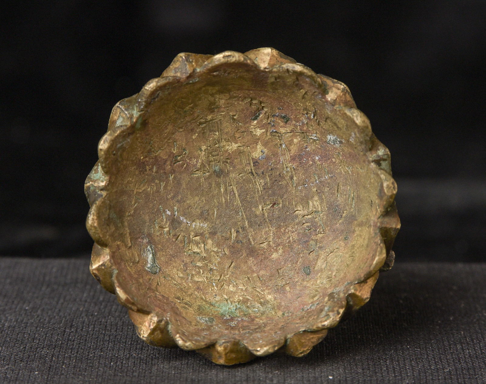 This is an outstanding 20thC Example. - 15