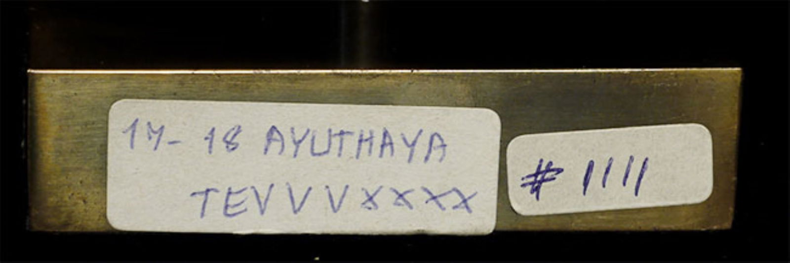 12/13thC Pagan Buddha Head sculpted in Clay/Stucco/Teracotta- Distinctive. - 5