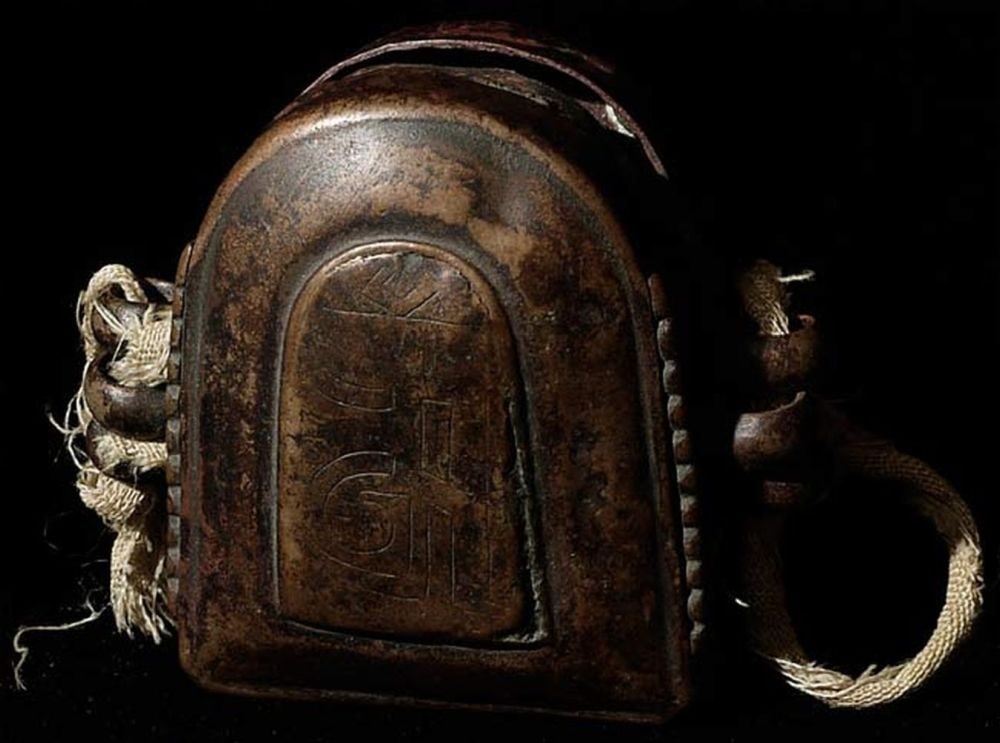 Antique Bronze Mongolian Gau. Dimensions: 2.75" x 3" x: Antique Bronze Mongolian Gau. Dimensions: 2.75" x 3" x .75".