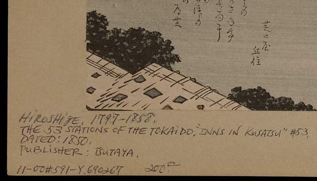 Authentic Hirosige Print. - 5