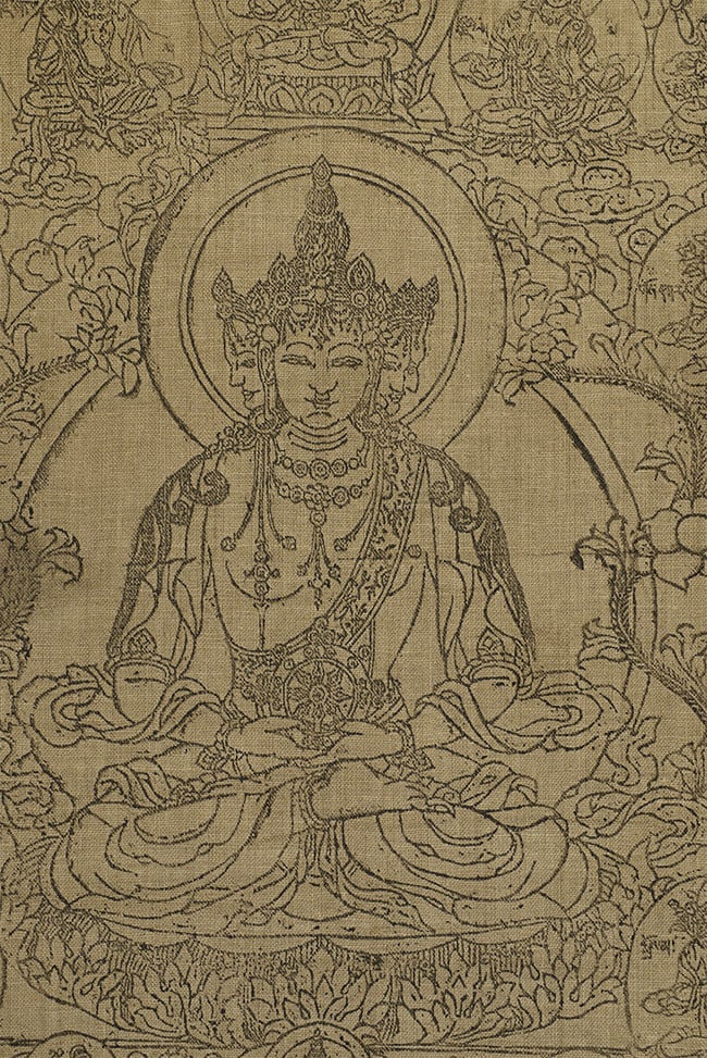 Vintage/Old Mongolian Woodblock Thangka.: Vintage/Old Mongolian Woodblock Thangka. 17.25" x 14"