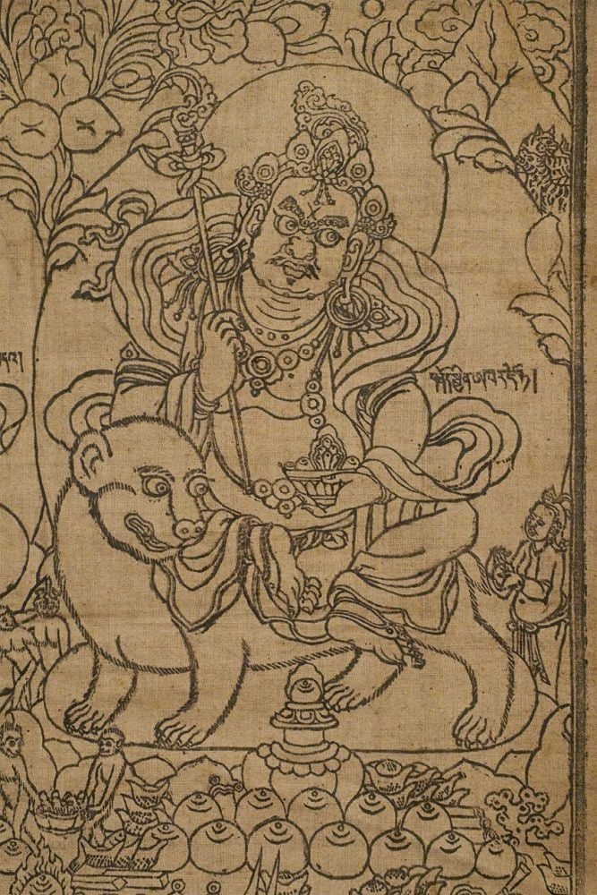 Vintage Tibetan or Mongolian Woodblock Thangka: Vintage/old Tibetan or Mongolian Woodblock Thangka. 12.5 x 16.75 inches