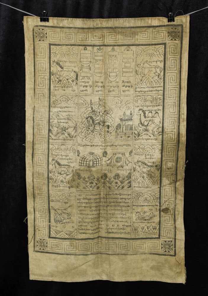 Antique Mongolian Buddhist Woodblock Good size at . 31" x 18.5": Antique Mongolian Buddhist Woodblock. 31" x 18.5"