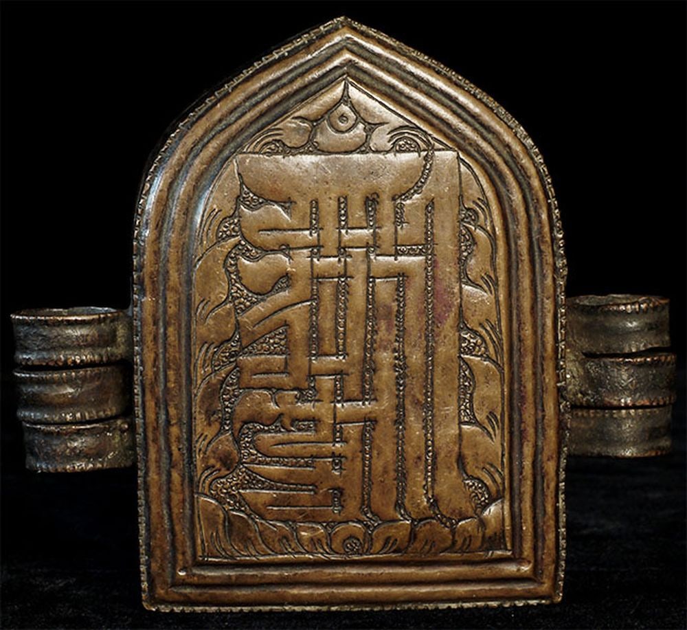Antique Tibetan Gau box, 3-7/8" (1 of 10)