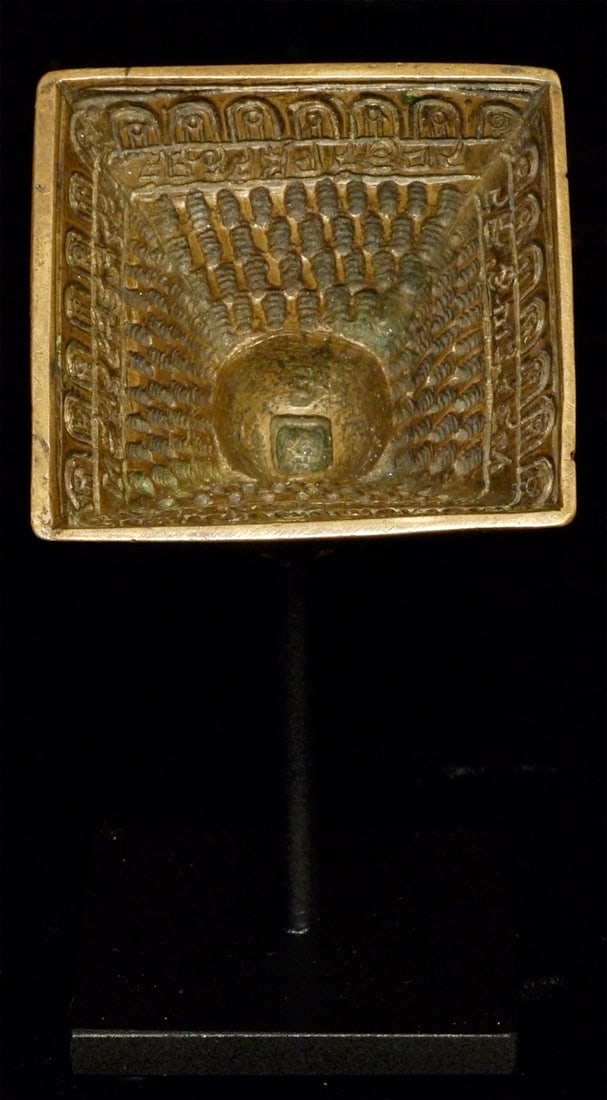 Authentic Mongolian Bronze Stupa Mold (1 of 10)