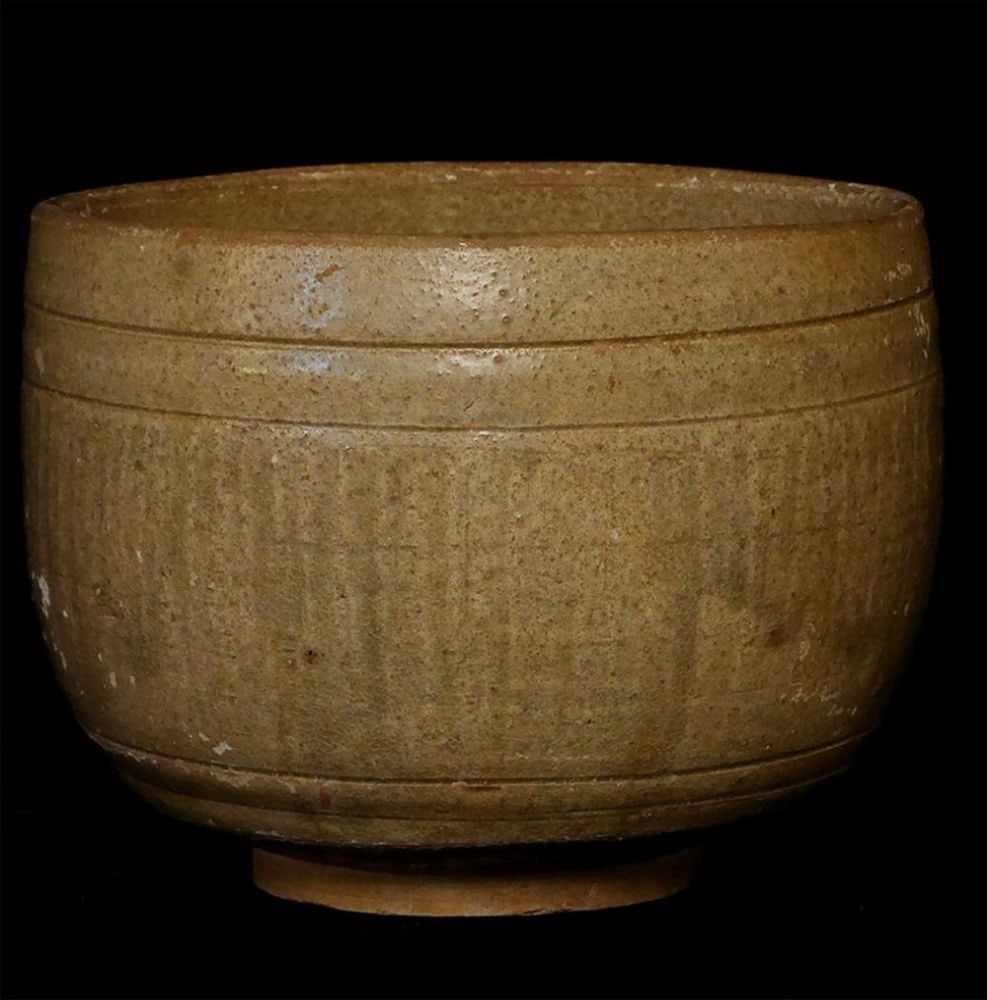 Rare 15/16tC Thai Monk's begging bowl made of Sawakalok (1 of 7)