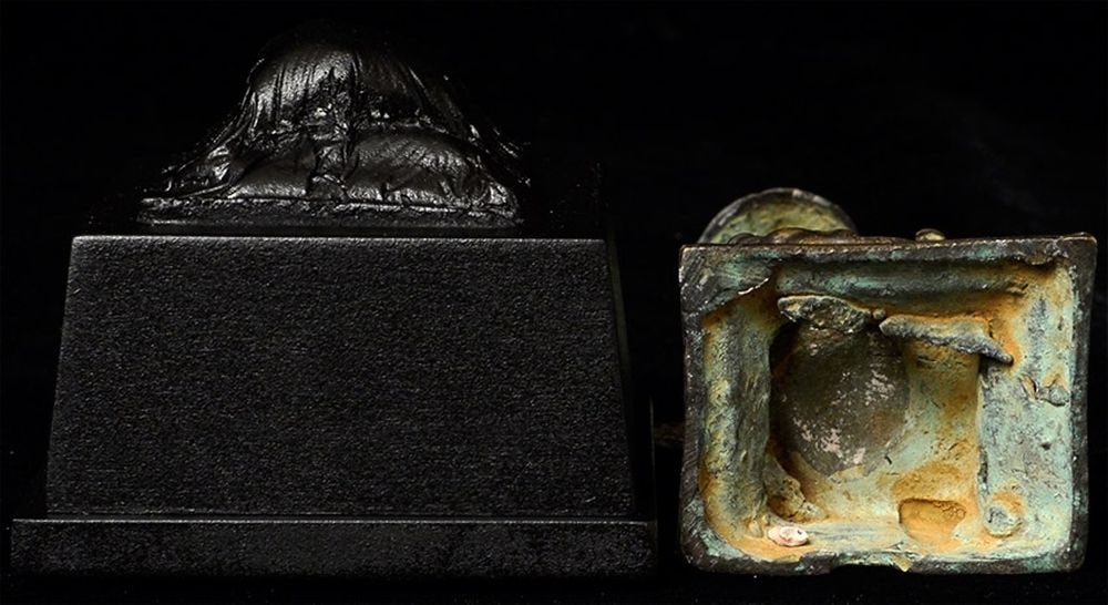 Antique Indonesia or Java Jambala - 9