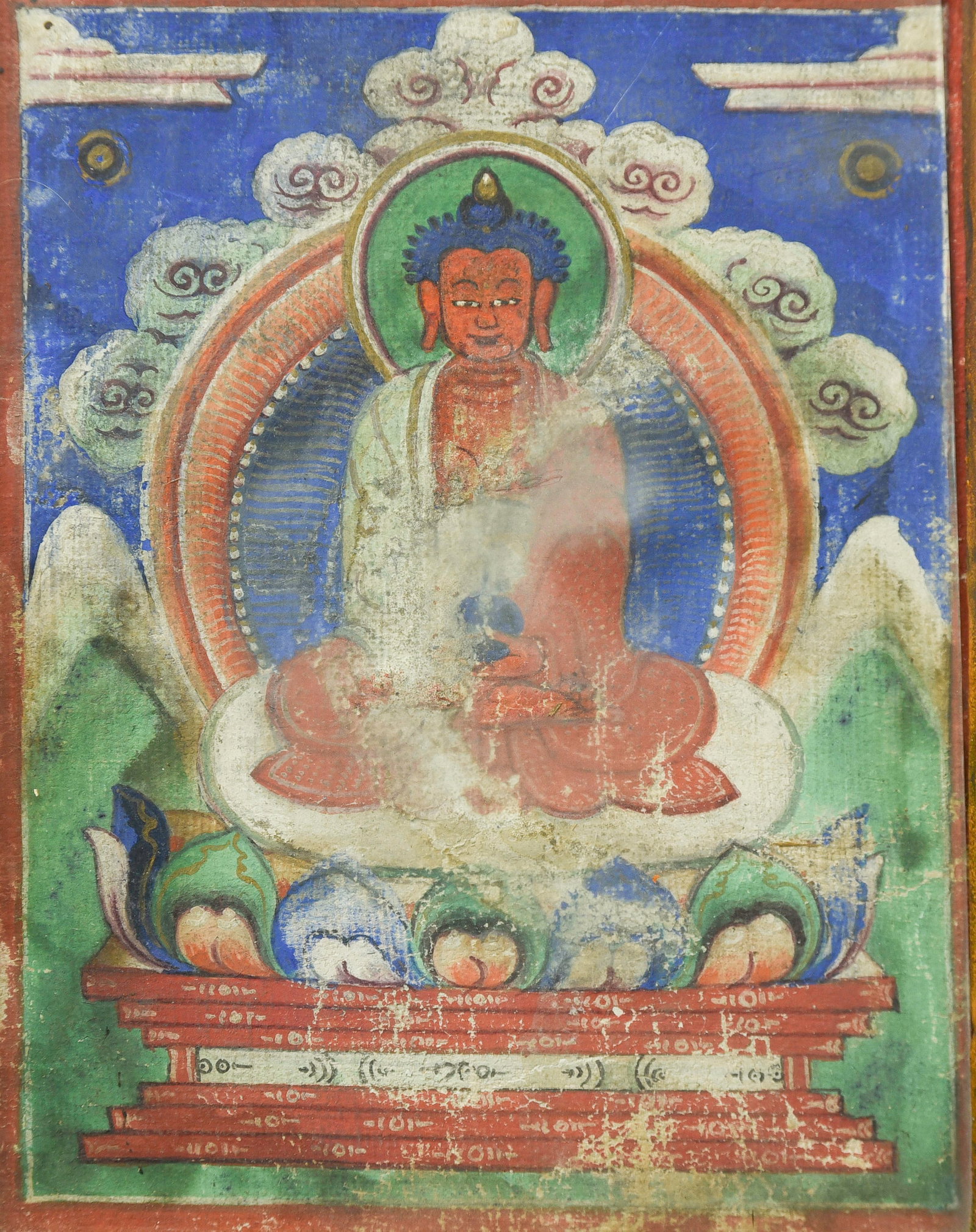 Old Framed Thangka, 7.5" x 5-7/8" - 2