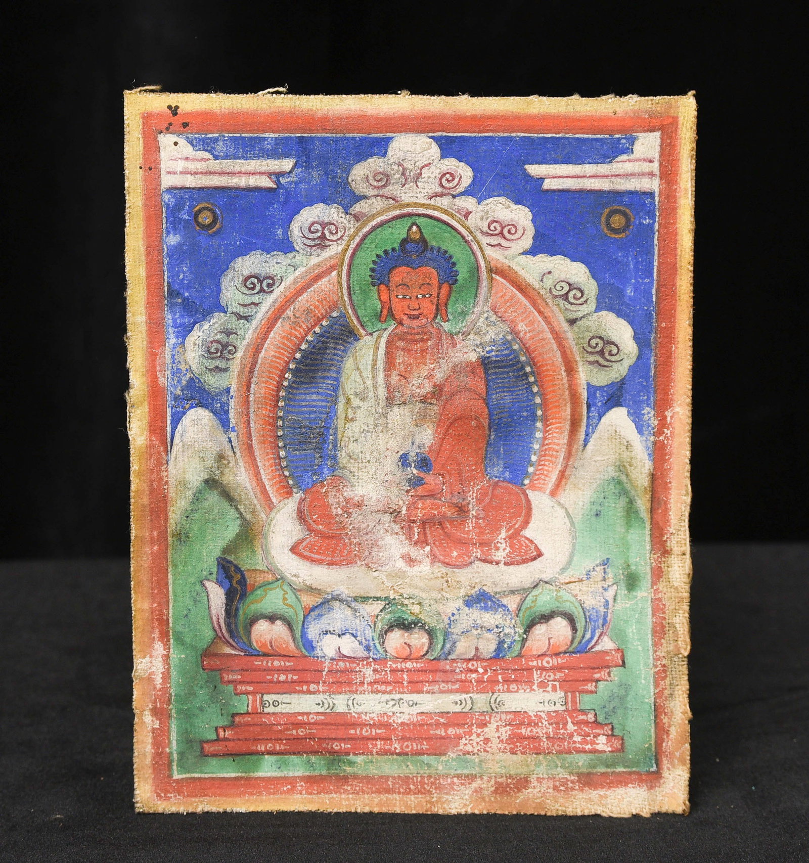 Old Framed Thangka, 7.5" x 5-7/8" - 5