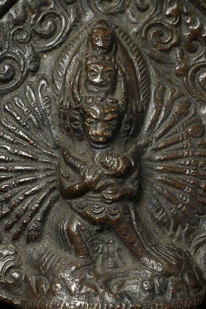 Early Powerful Tantric Tibetan Yama, with all details hammered into bronze (not cast): Powerful Tantric Tibetan Yama, with all details hammered into bronze (not cast) in a very distinctive style. I've never seen another piece made this way (like repousse, but the way it is done in