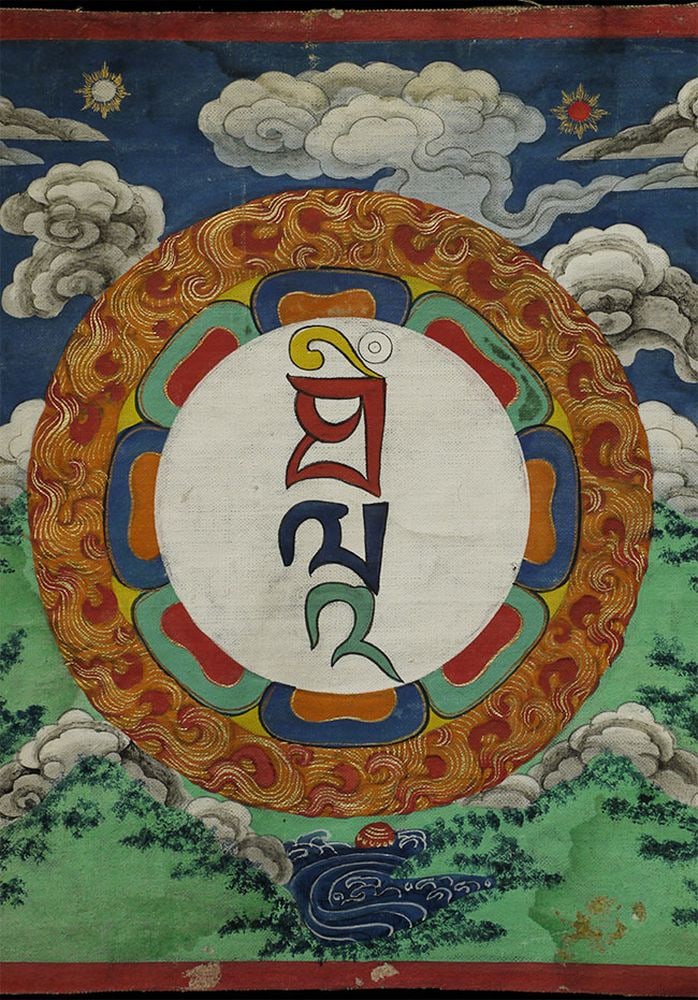 Outstanding Antique Mongolian Thangka. (1 of 16)