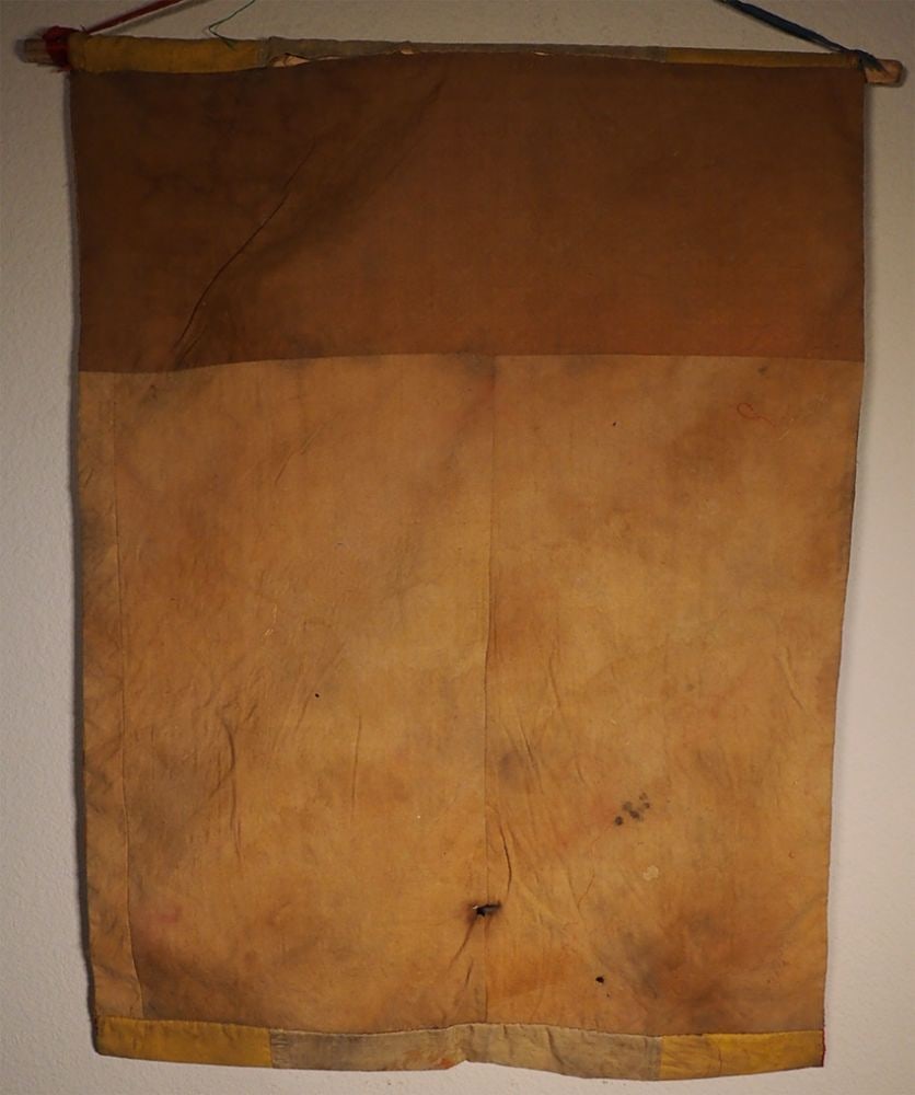 Fine Mongolian applique Thangka. - 6