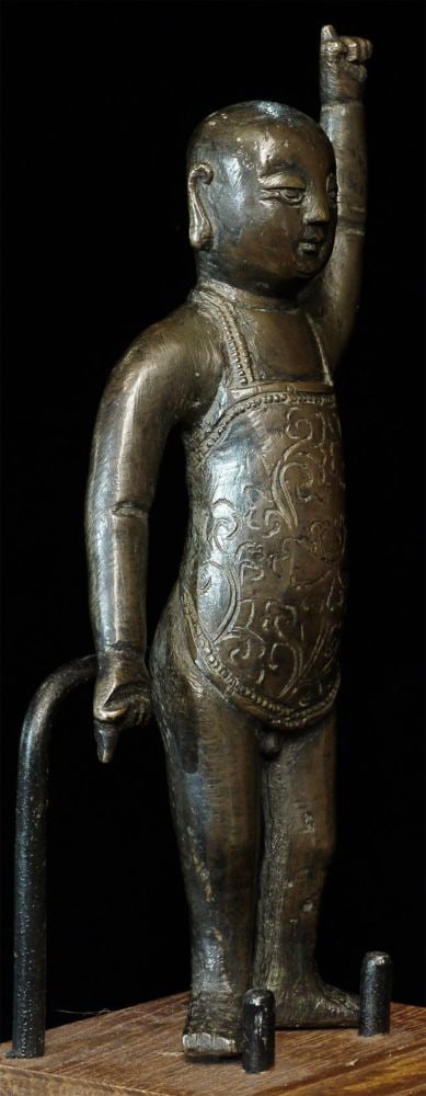 A 16th/17thC solid cast Chinese Ming Bronze Baby - 7