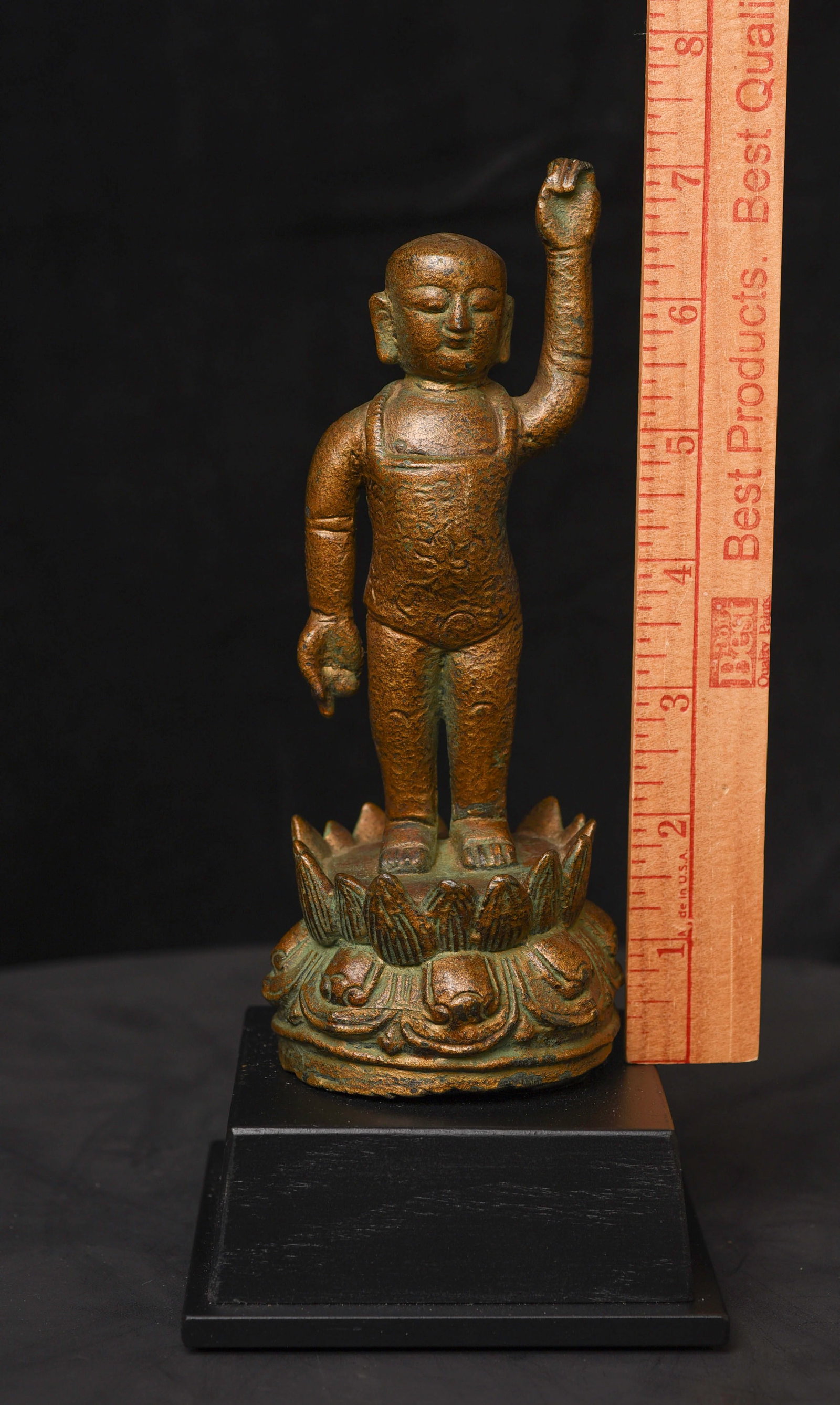 15/16thC solid cast Chinese Ming Bronze Baby Buddha. Nice Example! - 3