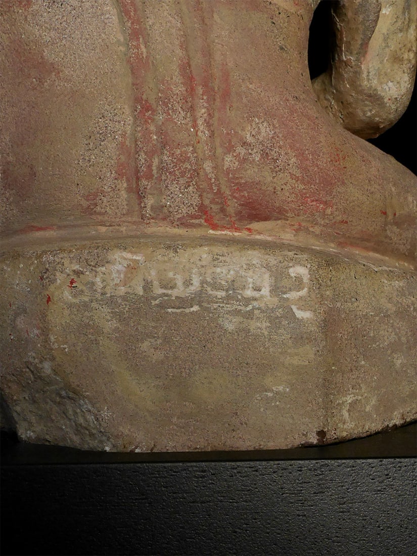 Exceptional Burmese Pagan Stone Buddha. Deep Meditative Expression - 8