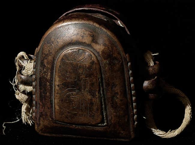 Antique Bronze Mongolian Gau. Dimensions: 2.75" x 3" x: Antique Bronze Mongolian Gau. Dimensions: 2.75" x 3" x .75".