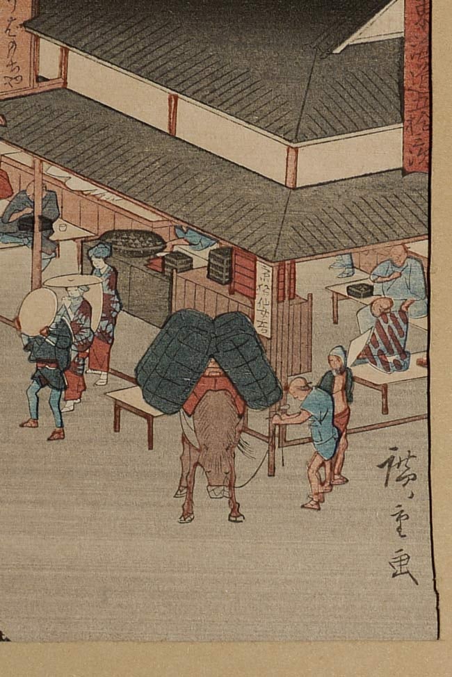 Authentic Hirosige Print. - 2