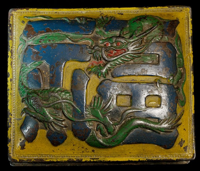 Delightful Antique Bronze Chinese Box. Size- 3.75" x: Delightful Antique Bronze Chinese Box. Size- 3.75" x 3.25" x 1.75"