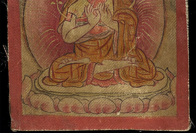Small Older Mongolian Thangka. - 2