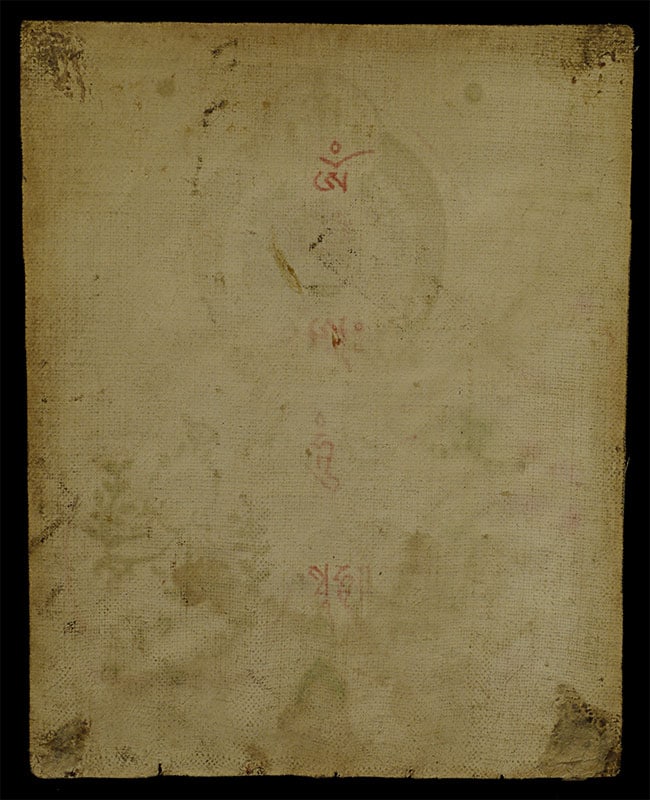 Antique Mongolian Thangka. - 7