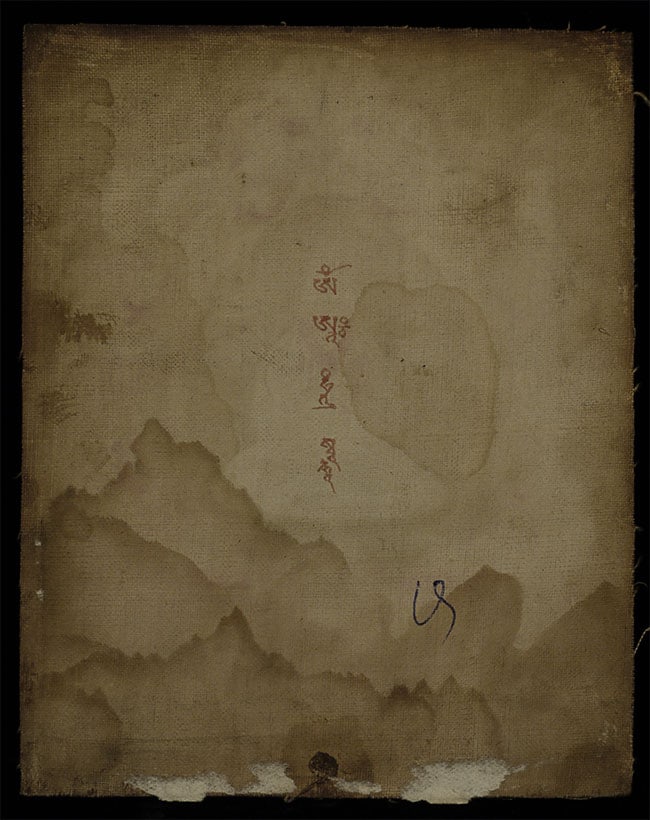 Small Antique MongolianThangka. - 9