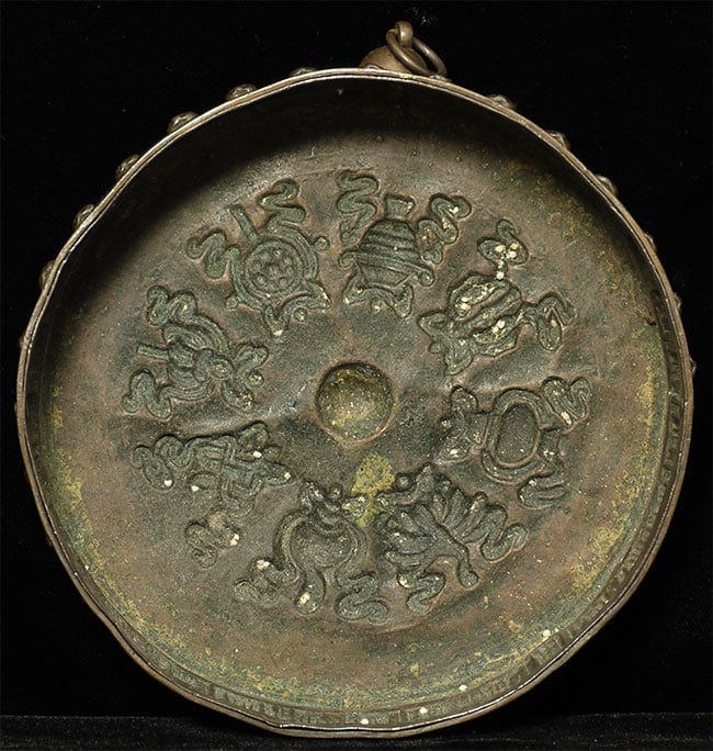 Stylized Antique Mongolian Copper Mandala. - 12