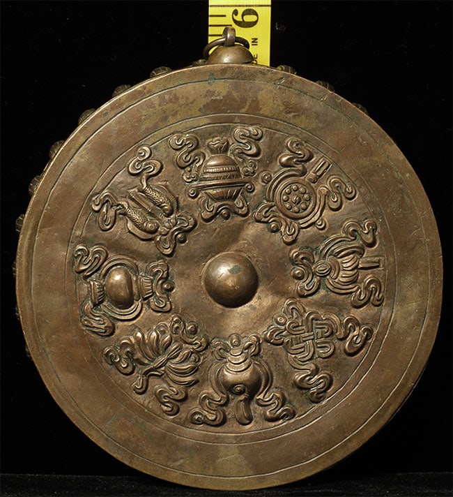 Stylized Antique Mongolian Copper Mandala. - 2