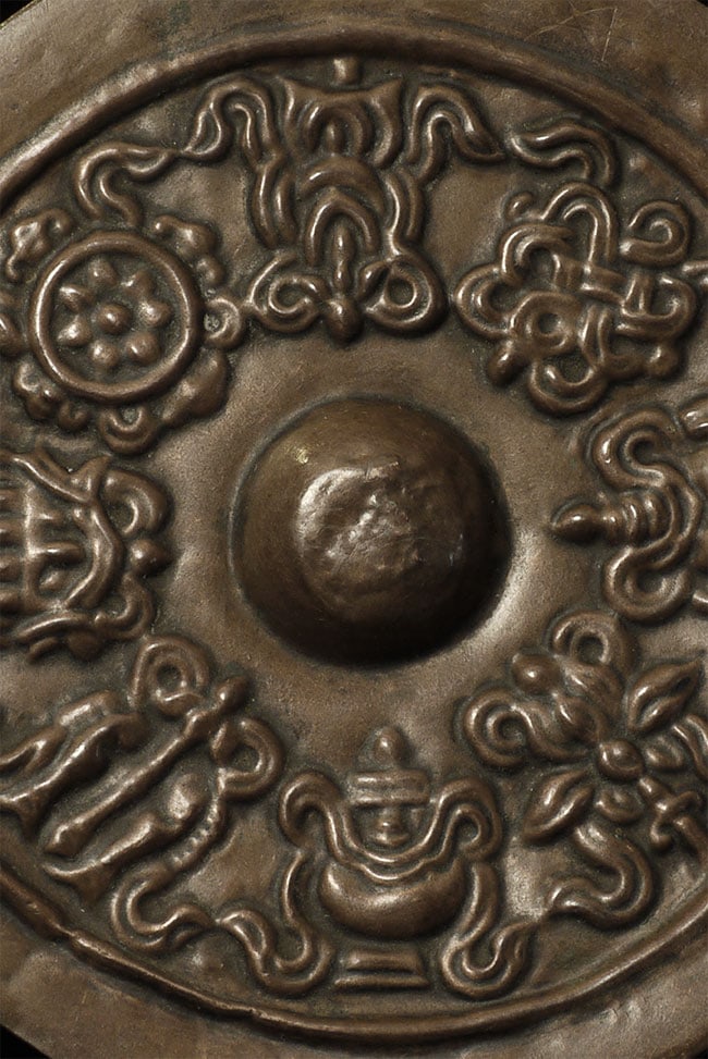 Stylized Antique Mongolian Copper Mandala. - 4