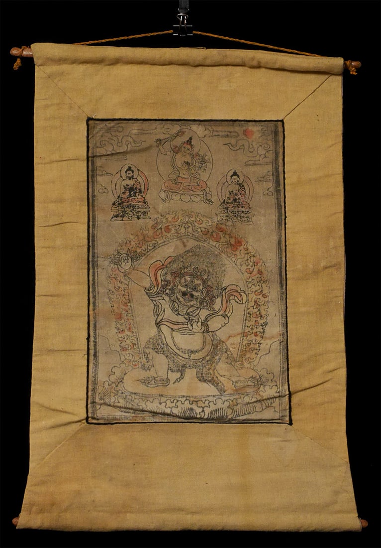 Vintage Mongolian Woodblock Print, 13" x 18.5" (1 of 5)