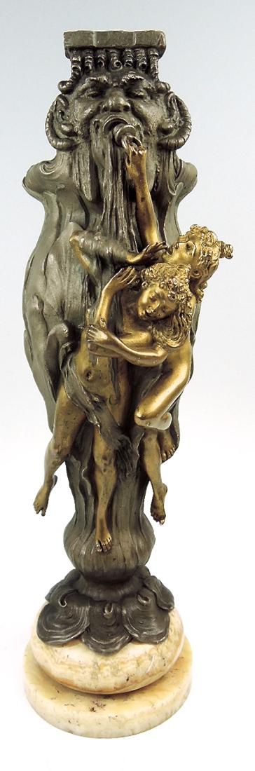 Rare Kauba Geschutz Bronze Figural Vase (1 of 8)