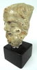 Ancient Roman Head Fragment - 2