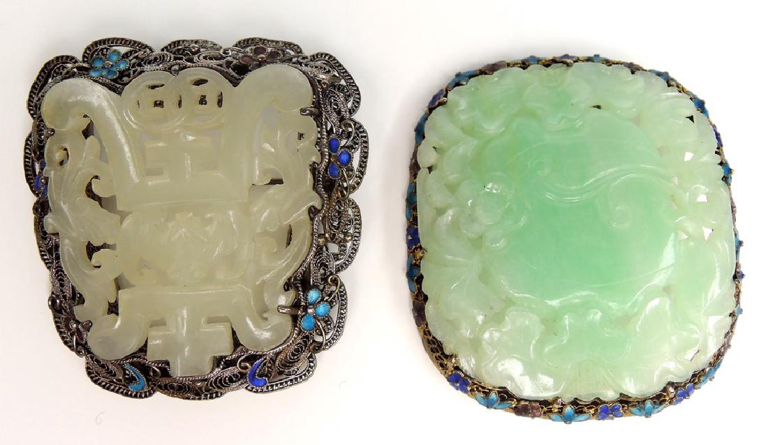 Two Vintage Chinese Jade Silver & Enamel Brooches (1 of 6)