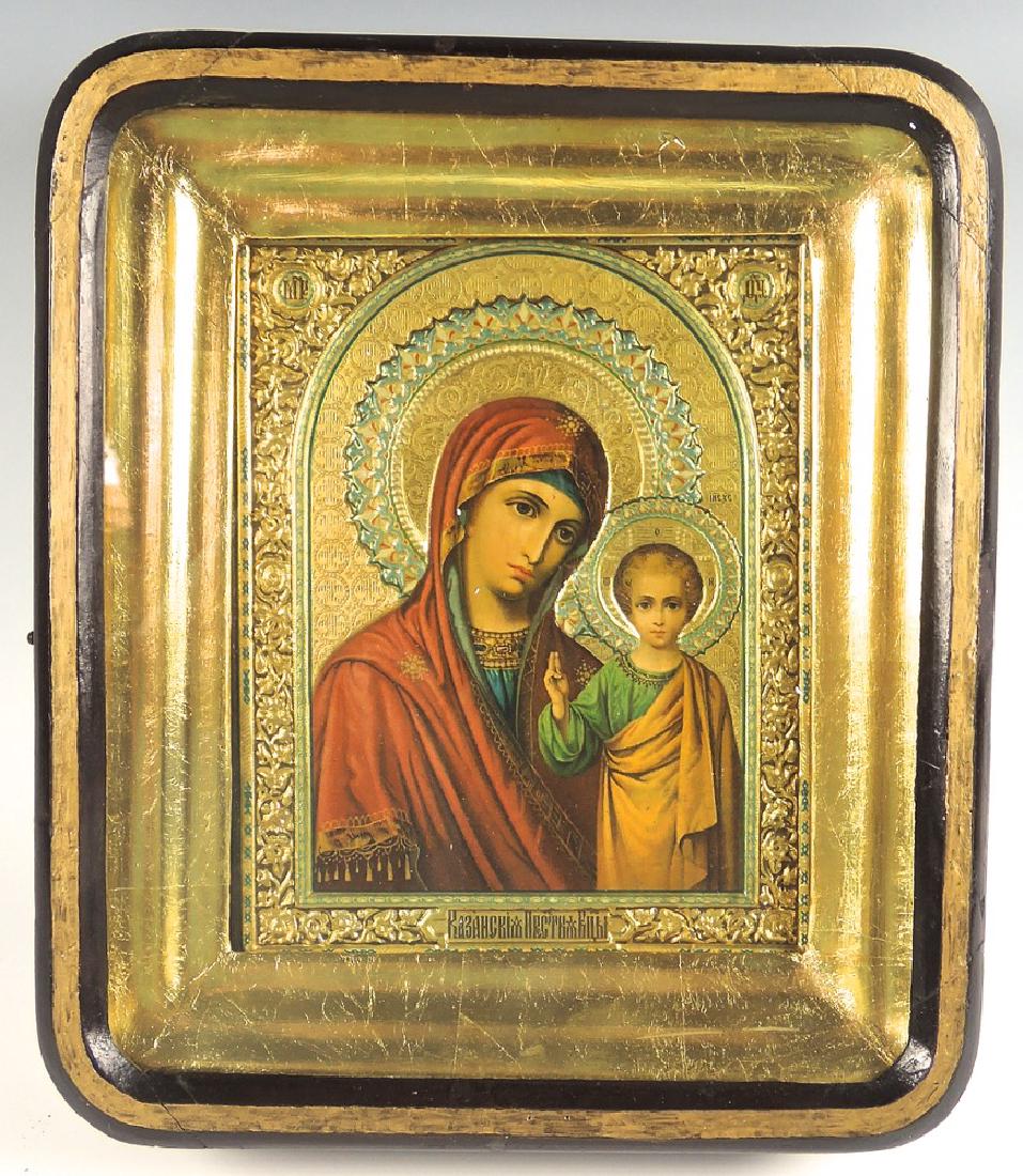 Russian Icon Kazan Mother of God (1 of 6)