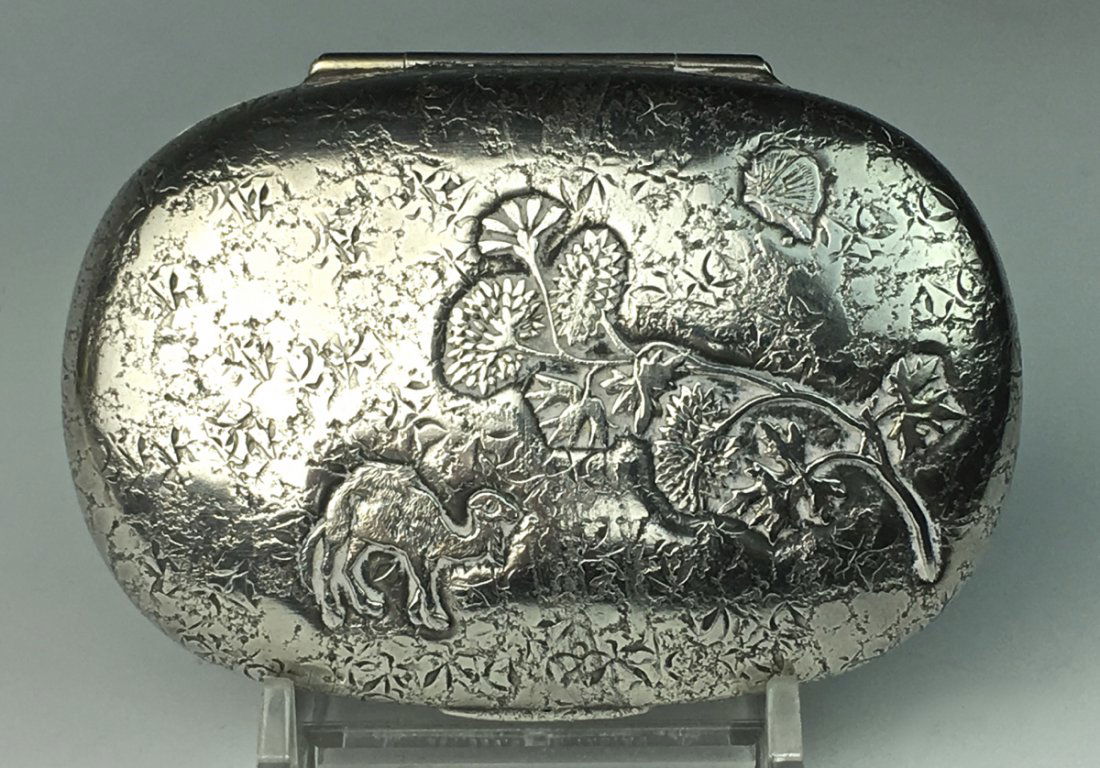 Gorham Sterling Soap Dish Travel Case w Camel (1 of 6)