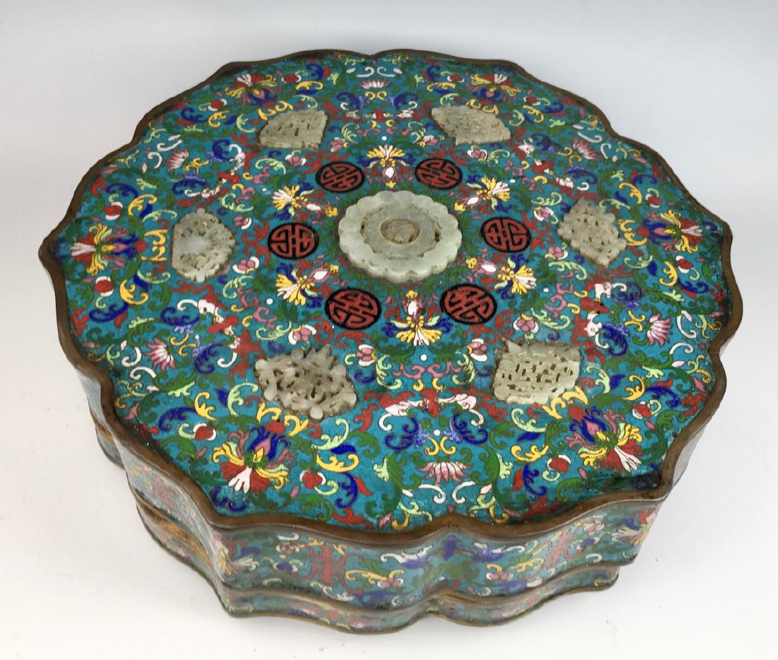 Champleve Enamel, Jade & Bronze Box Meiji Period (1 of 4)