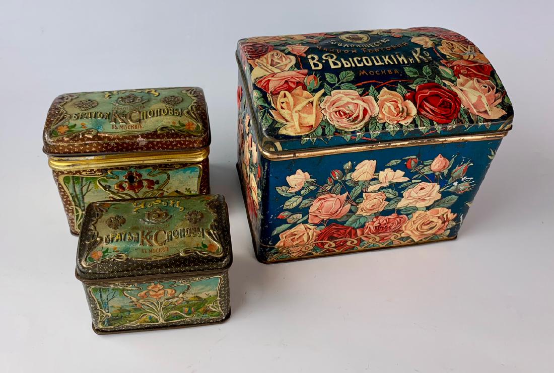 3 Russian Advertising Tins Late 19th Century (1 of 3)