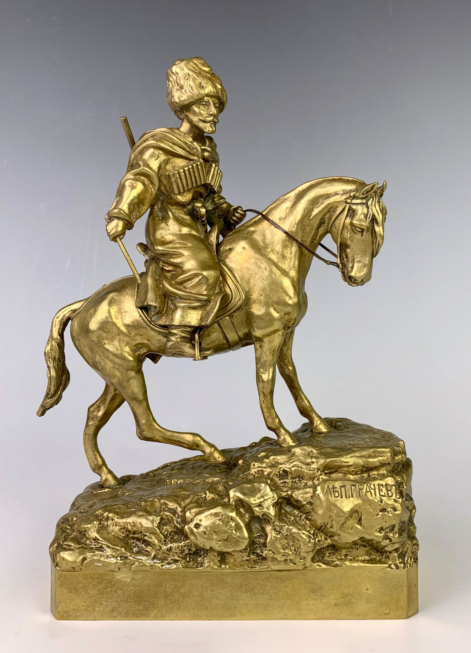 Vasili Grachev(1831-1905)Russian Bronze Sculpture: Gilt bronze by Vasili Yacovlevitch Grachev (St. Petersburg, Russia 1831-1905), "Cossack on Horse", cyrillic mark for "Grachev" and foundry mark for Verfel, very good condition, beautiful gilt patina,