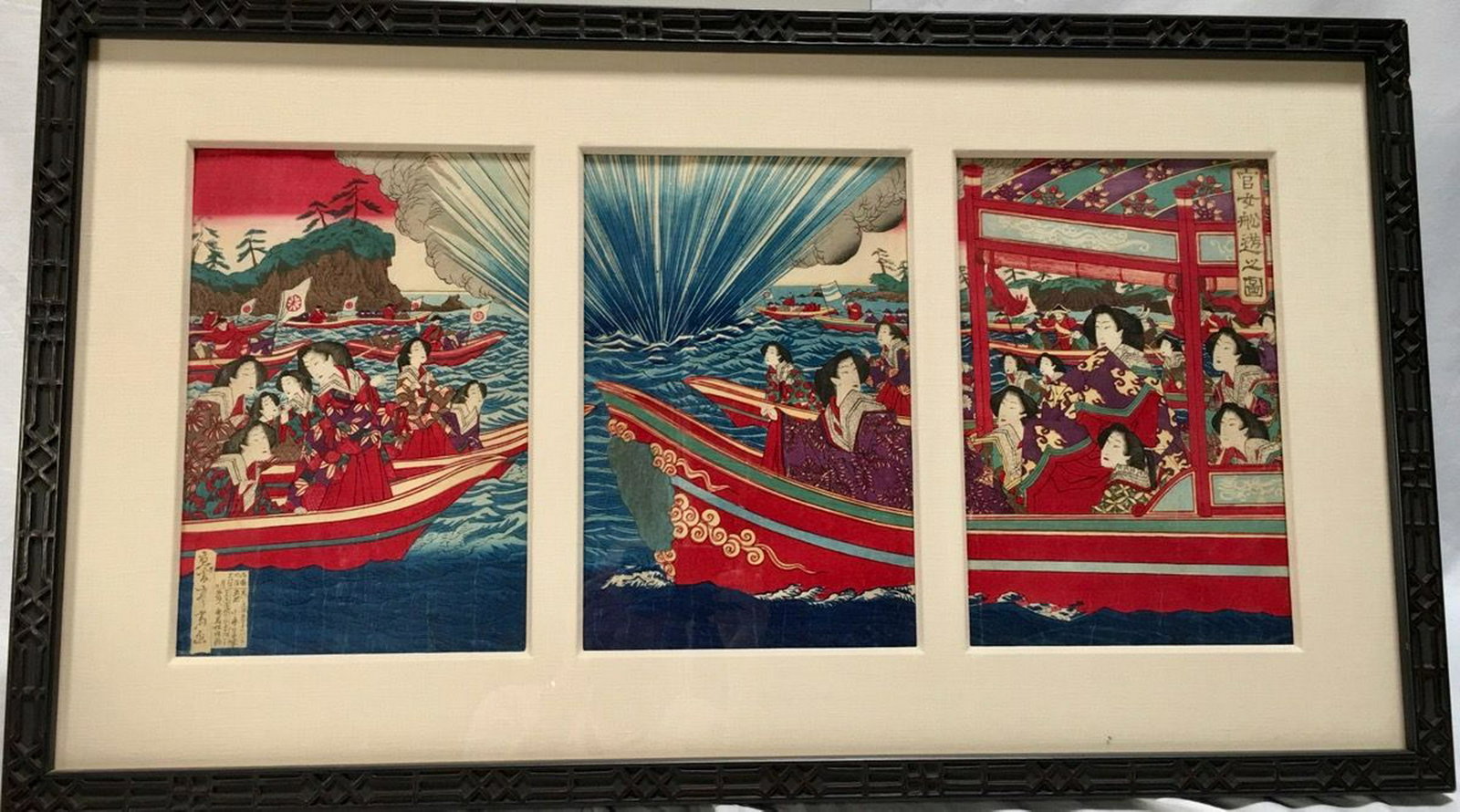 Japanese Woodblock Triptych "Boats" Meiji Period: Circa 1874, Utagawa School, good colors, minor wrinkling, 13" x 8.5" sight each, 21" x 37" with frame