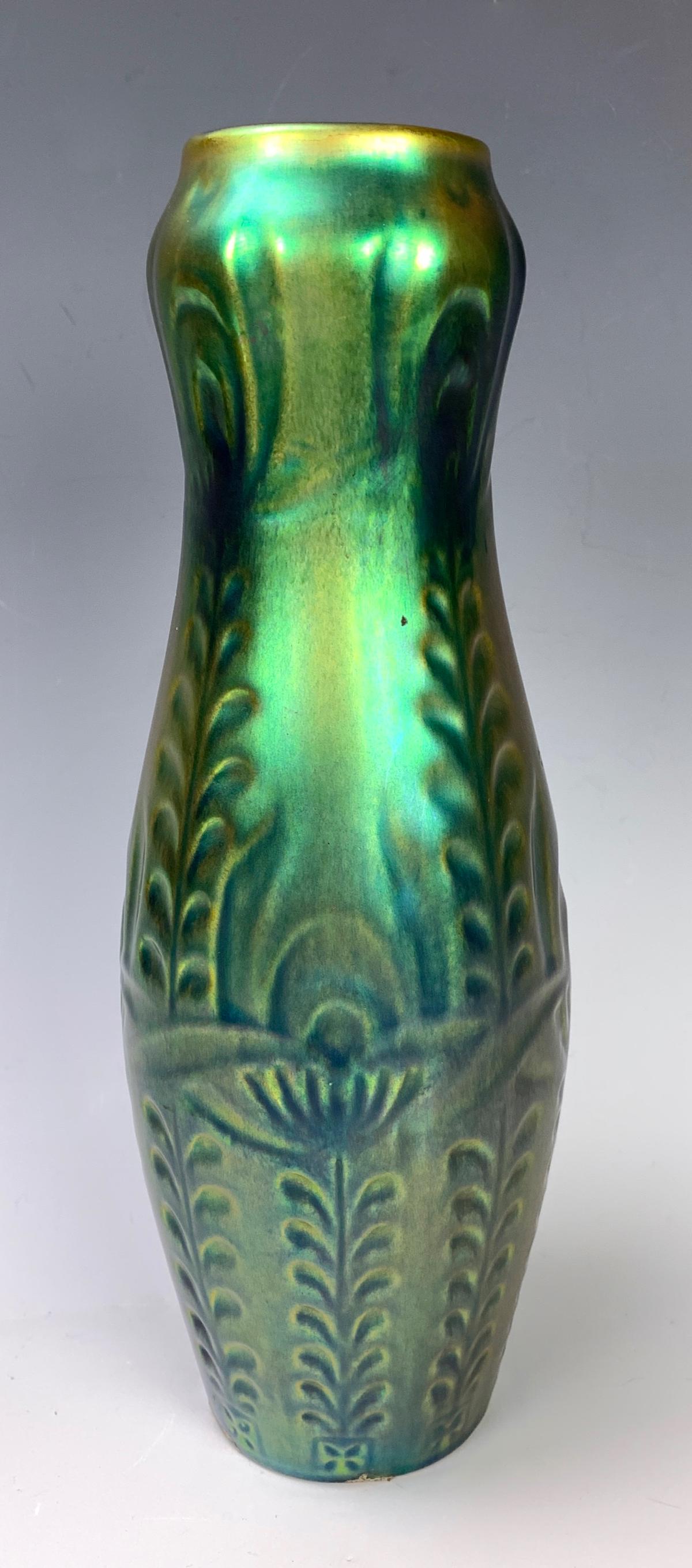 Zsolnay Eosin Raised Relief Vase: Made of porcelain with a green gold iridescence, factory marked, made in Hungary, very good condition, 10.25" height