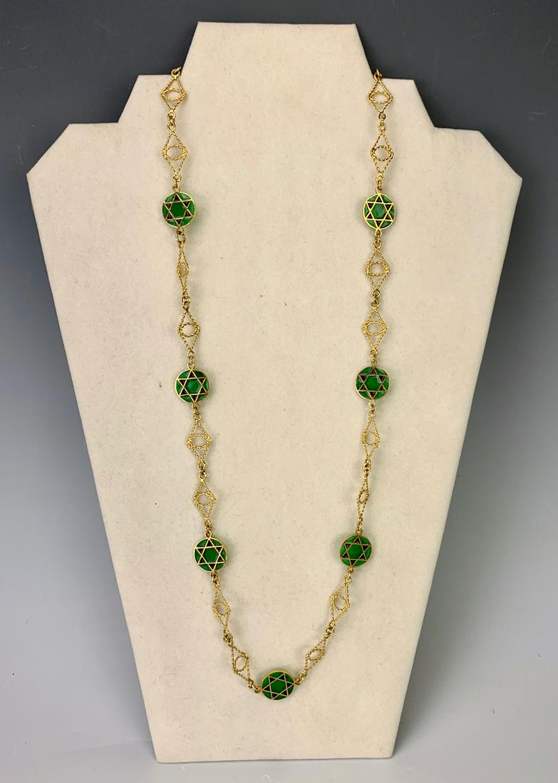 18K Gold Plique a Jour Star of David Link Necklace: Long link necklace with 11 circular green and black enameled discs of Star of David interspersed with twisted gold links, all 18k yellow gold, 31.75" long, approx. 42g tw, very good condition*Video av