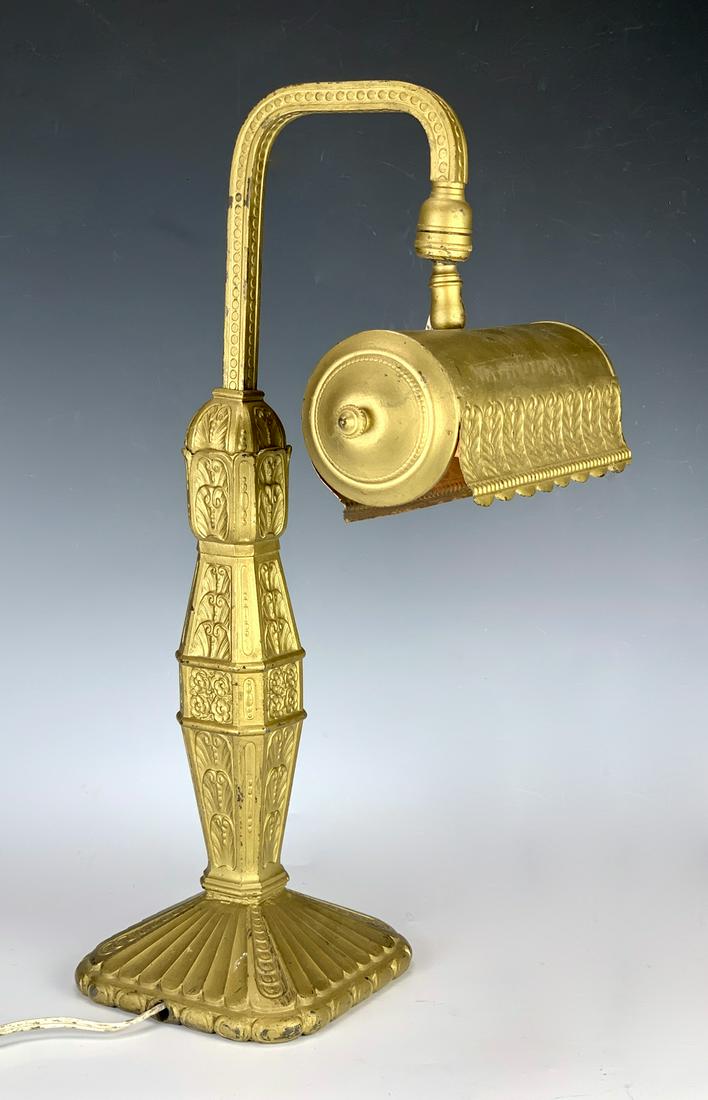 Art Deco Gilt Metal Adjustable Desk Lamp C.1920's (1 of 5)
