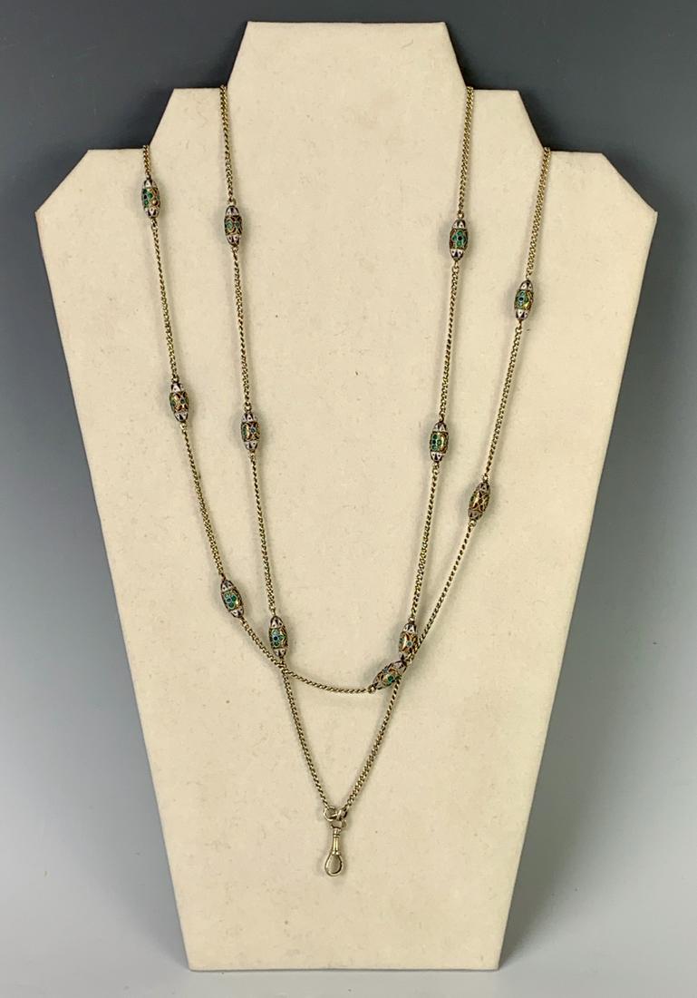Russian Silver & Enamel Sections Long Watch Chain: Having a 26" long sterling silver chain necklace with 19 0.5" egg shaped silver and enamel drops, marked "84", very good condition