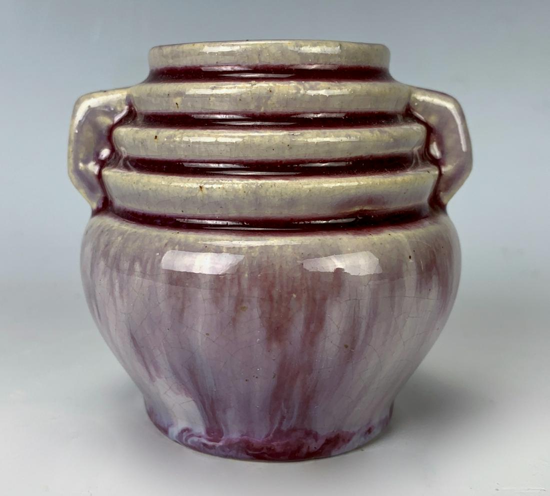 Rare Brush McCoy Moderne Kolorcraft 0158 Vase: Rare Bursh McCoy Moderne Kolorcraft 0158 art deco vase circa 1920-1930, very hard to find vase with a maroon and white drip glaze, the Moderne Kolorcraft vases were made with an unusual molding by sta