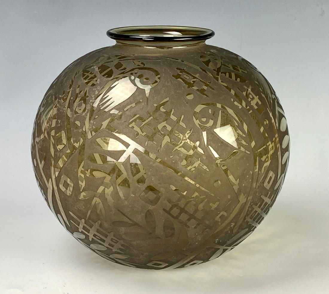 Signed Daum Nancy Art Deco "Parakeets" Cameo Vase (1 of 4)