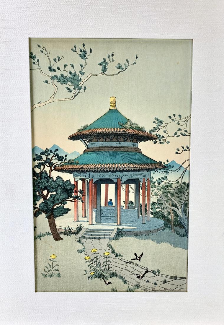 Elizabeth Keith (1887-1956) "The Little Pavilion" (1 of 5)