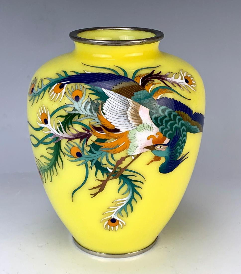Japanese Yellow Cloisonne Vase w/ Phoenix (1 of 2)
