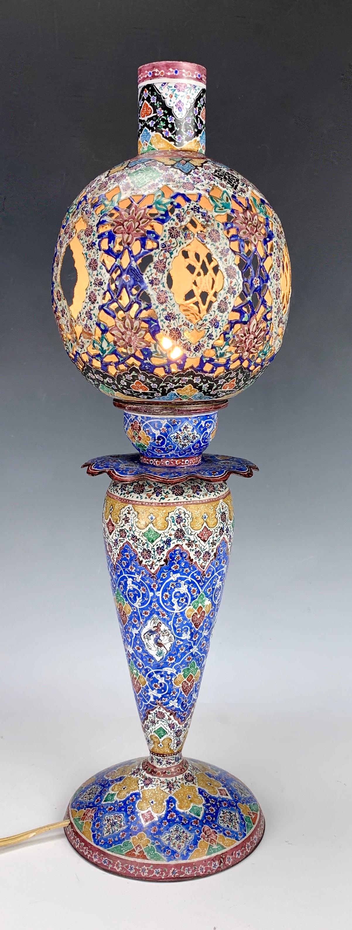 Persian Enamel Lamp, Iran Qajar Period (1 of 4)