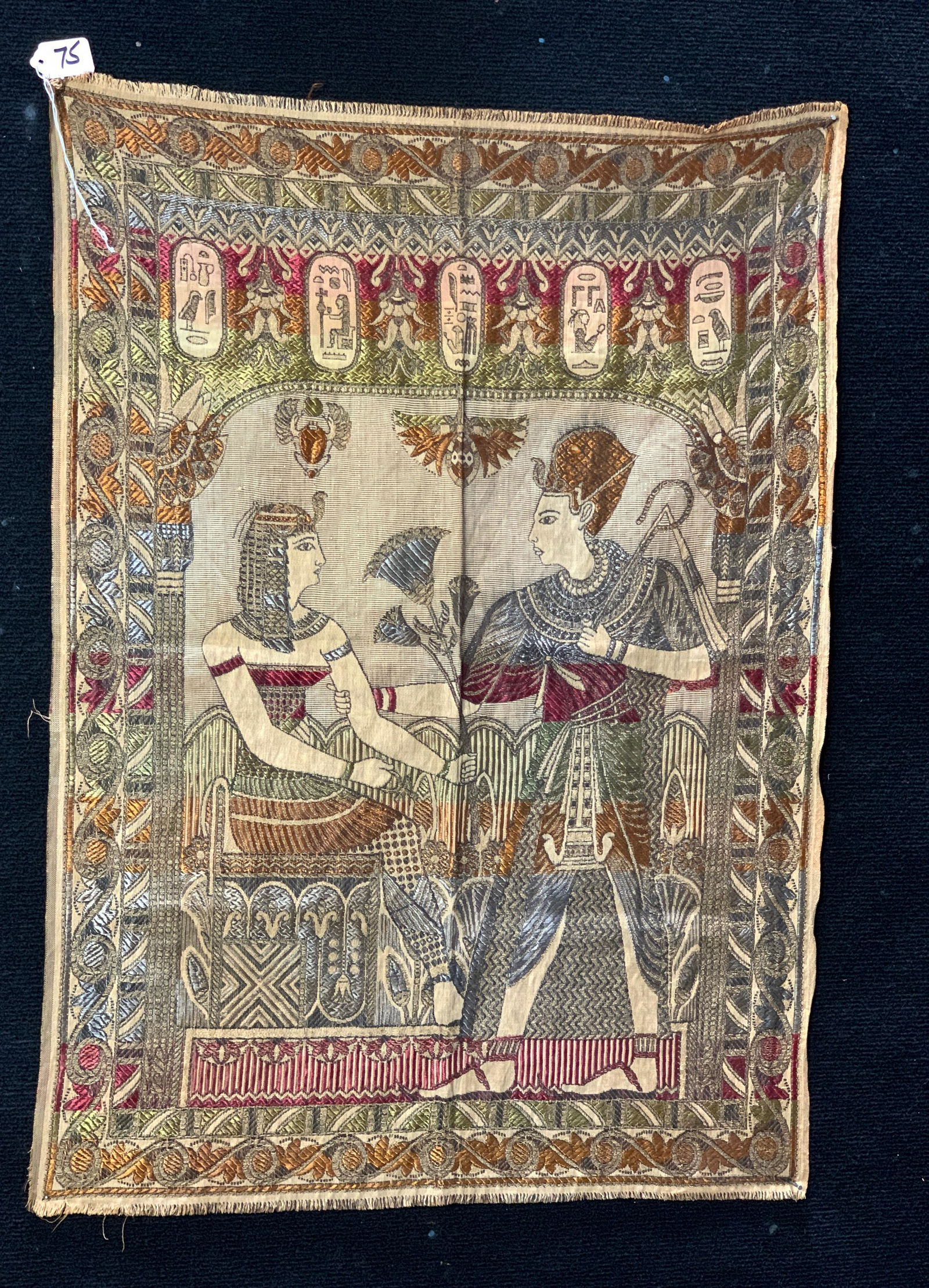 Art Deco Egyptian Revival Tapestry (1 of 4)
